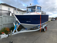 قارب صيد ترفيهي بمقصورة كاملة من الألومنيوم بطول 7 متر و23 قدم